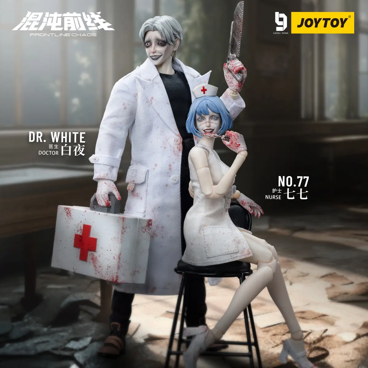 JOYTOY LEVEL NINE Action Figures Anime 1/12 16cm FRONTLINE CHAOS DR.WHITE with Detailed Medical Props and Realistic Design