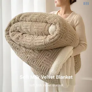 New Soft Plush Blanket, Soft Cozy Blanket, Soft Comfy Blanket, Soft Warm Blanket, Milk Wool Knitted Fabric, Comfortable All-Season Sofa Bed Cover, Ideal for Bedroom, Dormitory, Camping, Office Nap