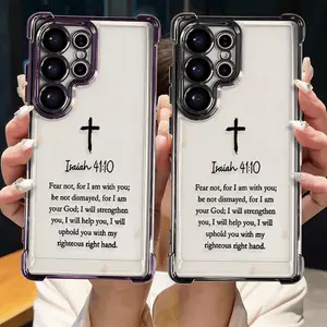 2026 New for Samsung Galaxy S24 S23 S22 S25 Ultra Plus FE Metal Finish Clear Electroplated Phone Case Four Corner Air Cushion Shockproof Slim Protective Cover for Men Women