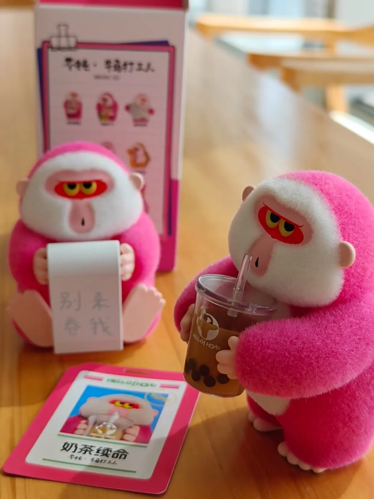 HELLO HOHO Impure Cow & Horse Office Workers Blind Box Cute Flocked Figure Collectible Toy Gift,sohochic,tiktokshopbacktoschool