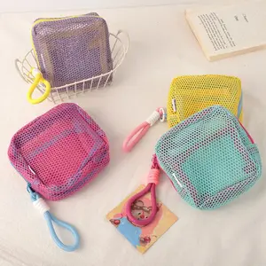 New Square Mesh Cosmetic Bag, Portable Square Cosmetic Storage Bag with Zipper, Multi-purpose Sundries Storage Bag