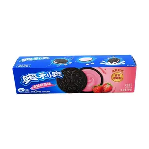 OREO Strawberry Cream Sandwich Cookies, Mainland China Edition, 97g - Classic Sweet Snack for Parties & Sharing
