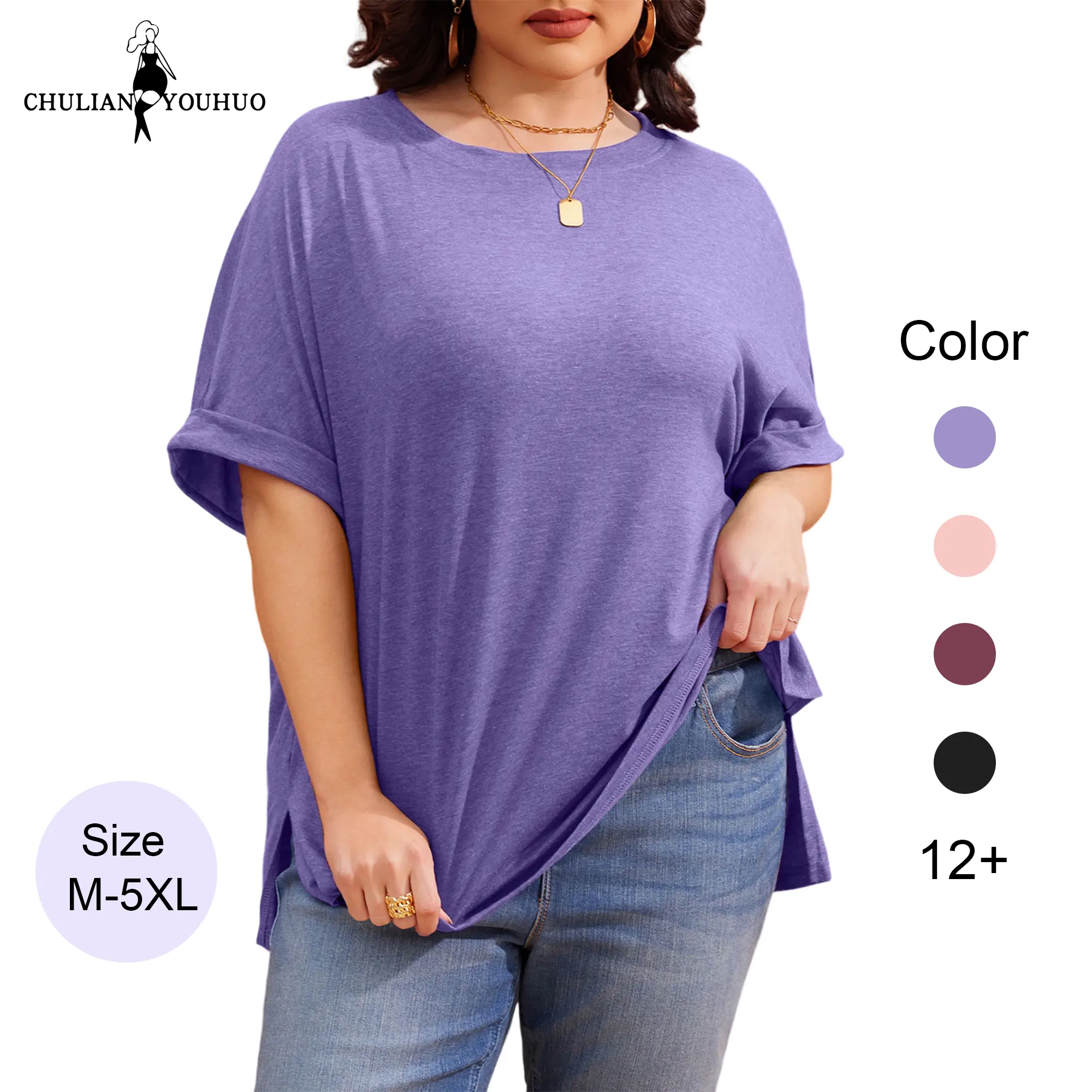 Chulianyouhuo 2026 Women's Plus Size Top Oversized Half Sleeve Round Neck Rolled up Sleeve T-shirt Loose fit T-shirt Summer Elegant Casual Shirt M-5XL Basic Crewneck Womenswear Tshirt fyp shirt DealsForYouDays