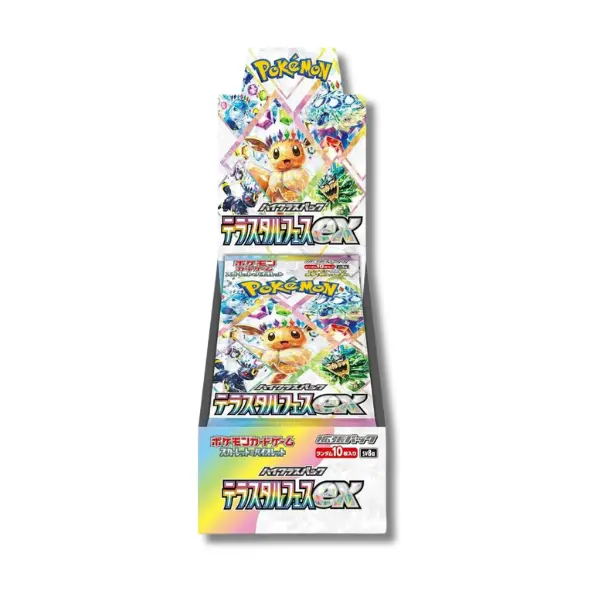 Terastal Festival Booster Box - 1 Sealed Booster Box