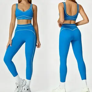 Women's two-piece sports suit, comfortable activewear, suitable for fitness and gym, everyday sportswear, summer sportswear, yoga pants, sporty casual seamless design