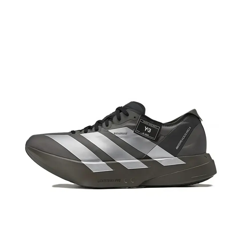 Matte dark gray lightweight semi-transparent upper matched with oversized metallic silver geometric stripes and minimalist woven label detail delivers high-end monochrome street aesthetic. Thick layered matte cushion midsole offers steady all-day support.