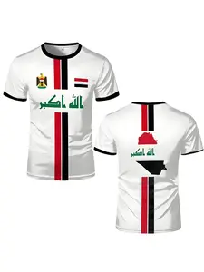 2026 Iraq World Cup Football Short Sleeve T-Shirt, Iraq Fan Apparel, Quick-Dry Breathable Fabric, Unisex, Sporty Style, All Seasons