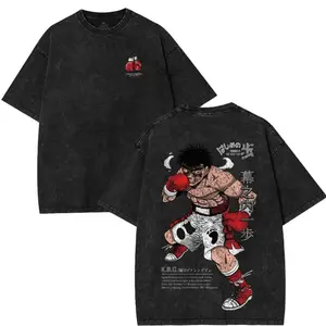 Dempsey Roll Origin Ippo Makunouchi K.B.G. T-Shirt – Hajime no Ippo Anime Boxing Graphic Tee, Vintage Washed Streetwear, Unisex Cotton Crew Neck Shirt for Men & Boys, Japanese Manga Fan Merch Casual Top, Gift for Anime Fans