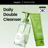 beplain Mung Bean Daily Double Cleanser | Cleansing Oil & Foam for blackhead removal, gentle for sensitive skin