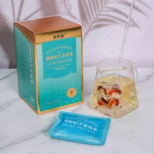 Anti Aging Morning Tea 60g(6g×10pcs) Caffeine Free With Red Dates, Mulberry, Poria, Coix Seed, Pear, Black Wolfberry Jasmine