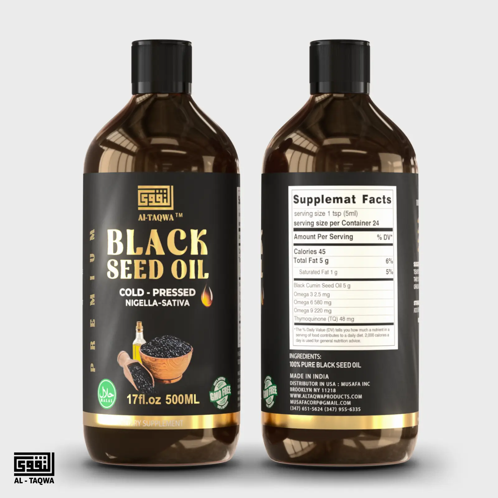 Al-Taqwa Pure Black Seed Oil - 500 ML Edible Organic Herbal Supplement, Halal Certified, Non-GMO, Immune Support, Herbs Infused, 24 Months Shelf Life, Bottle Form for Youth & Adults