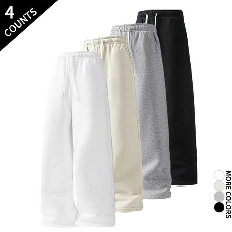 “4-Pack/4 Counts” 4-piece set of durable, loose sweatpants with smooth fabric, suitable for streetwear and everyday wear