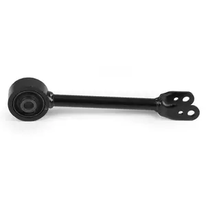 Rear Trailing Arm 57847MT