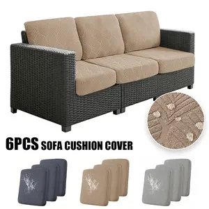 6pcs Set Waterproof Leaf Pattern Jacquard Sofa Cushion Cover, Elastic Soft and Durable Sofa Protection Cover, Suitable for All Seasons, Solid Color and Durable Sofa Cover, Used for Outdoor Garden Courtyard