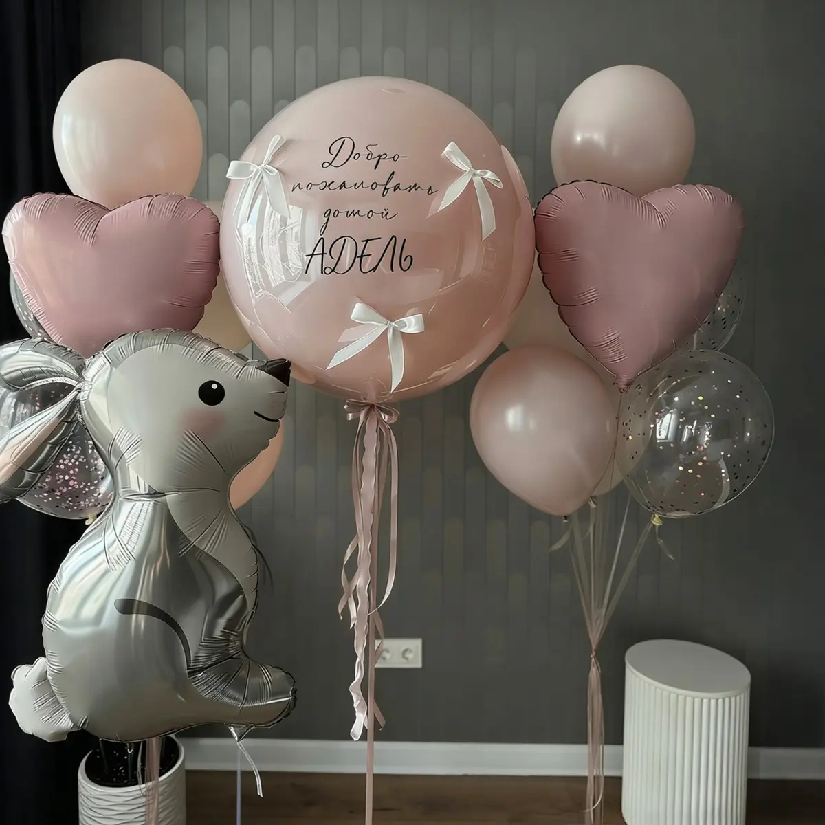 21pcs Set Cartoon Cute Rabbit Bunny Aluminum Foil Balloons, Large Bubble Balls, Heart Shaped Balloons, Latex Balloons with Satin Bow, Balloon Arch Balloons, Pastel Party Decorations for Weddings, Birthdays, Baby Showers