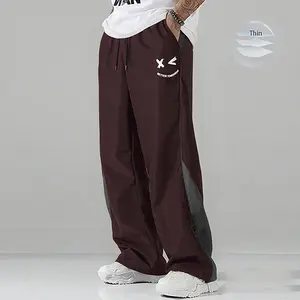 Trendy slim casual pants for home, commuting, and outdoor wear—versatile straight-leg men’s trousers for young and middle-aged men, wrinkle-resistant and no ironing required.