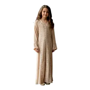 Mbalu Mommy & Me Abaya in Champagne & Brown- Elegant Embroidered Design for Women with Intricate Gold Accents