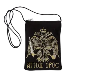 Embroidered Byzantine Eagle Pouch | Mount Athos
