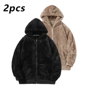Two-piece set multicolor fleece hooded jacket, stylish versatile design, plush fabric offers warm, soft comfort with a hood and zipper, perfect for daily commutes
