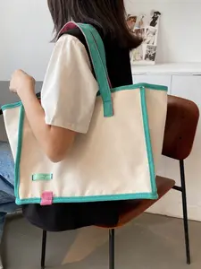 Women's Tote Bag, Large Capacity Shoulder Bag, Lightweight Casual Shopping Bag, Trendy Daily Commute Bag, Fashionable Beach Bag