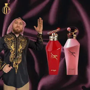 Zimaya Habibi Bundle Set, Hawwa Red + Pink Eau De Parfum Multi-Pack, 100 ML Unisex Wear Fragrance with Fruity-Sweet, Fruity-Aroma & Aromatic Notes