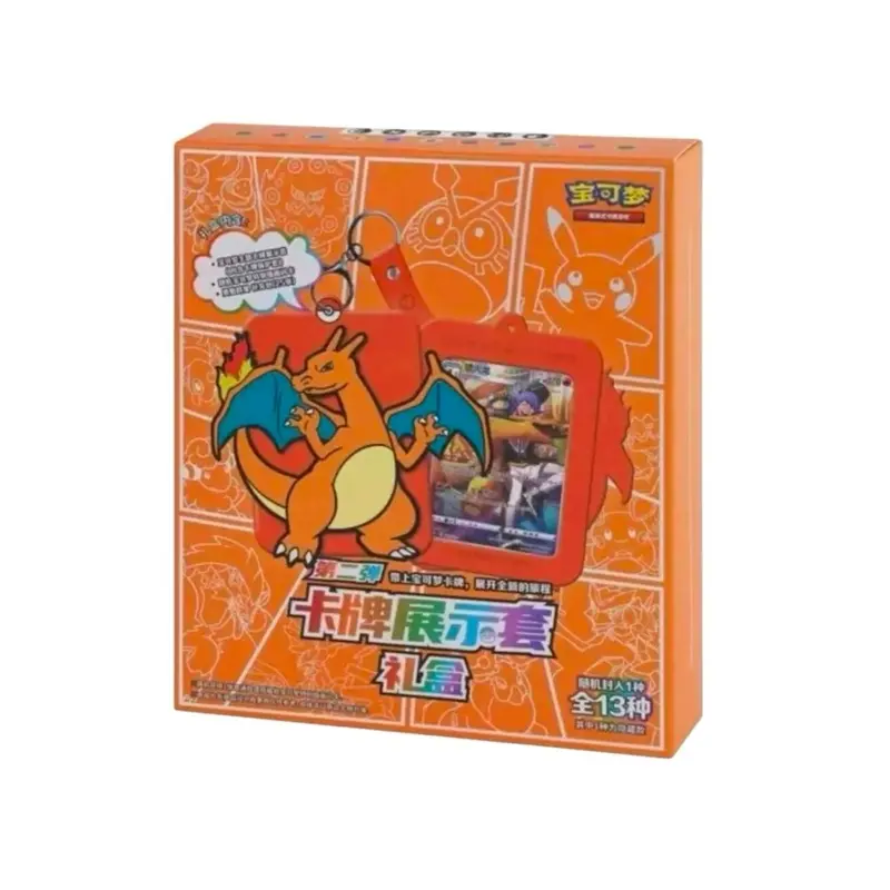 Pokemon Charizard Blind Keychain Box Chinese