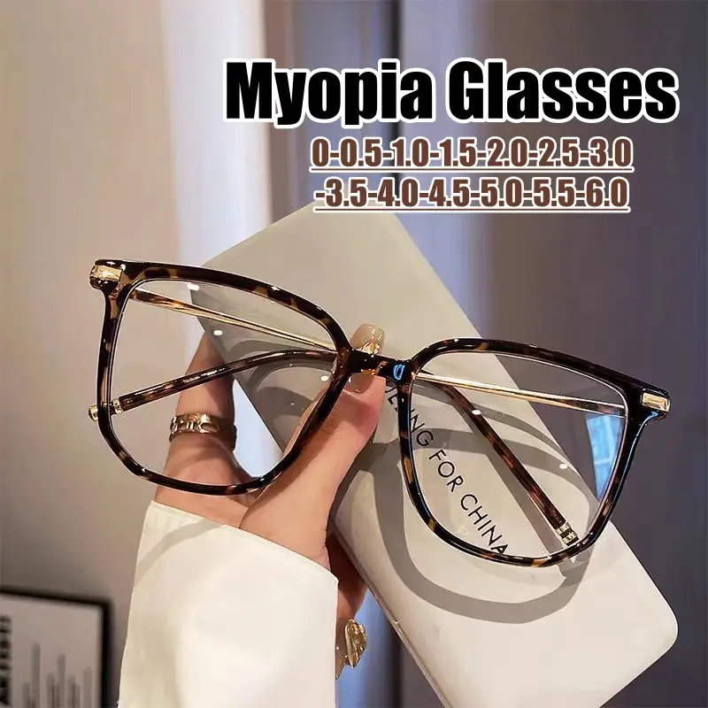 Women Anti-blue Light Large Frame Glasses Fashion Square Minus Diopter Glasses Trendy Myopia Glasses with Clear Lens-1.5-2.5-3.0