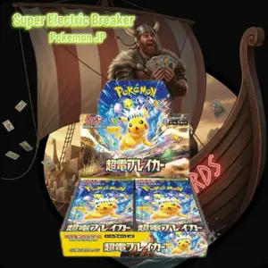 Supercharged Breaker Booster Box Pokémon Trading Card Game Japanese