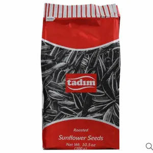TADIM ROASTED LIGHT SALT or SALTED SUNFLOWER SEEDS (300g)
