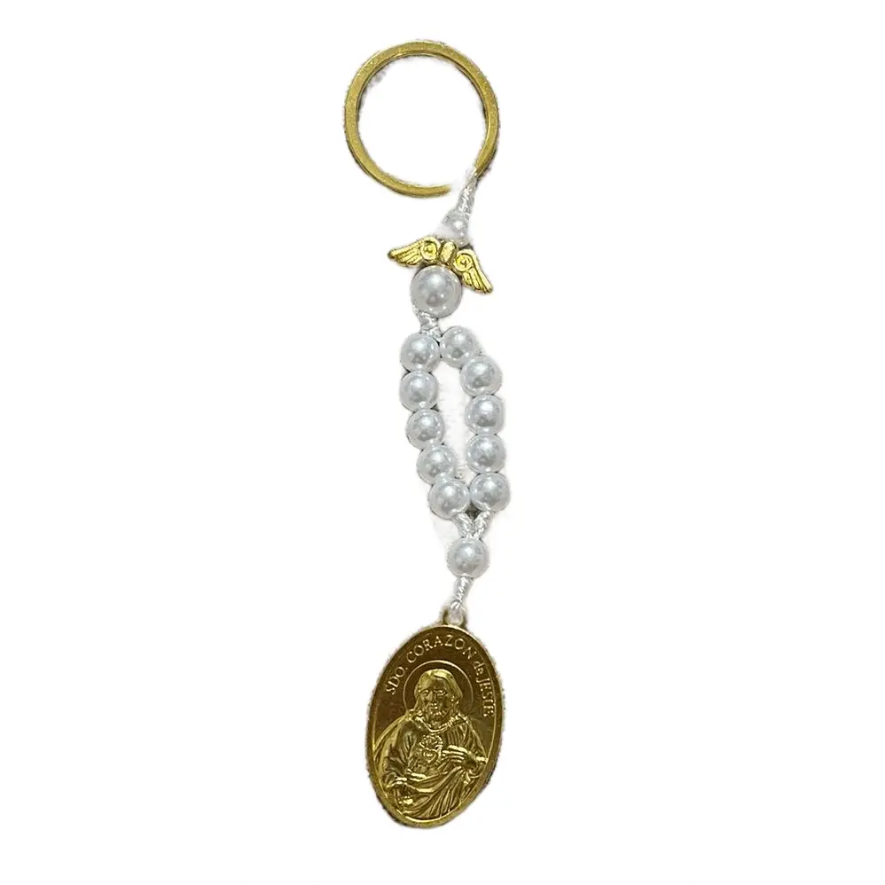 Reversible Sacred Heart Of Jesus Keychain