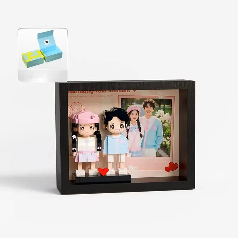 Black Photo Frame