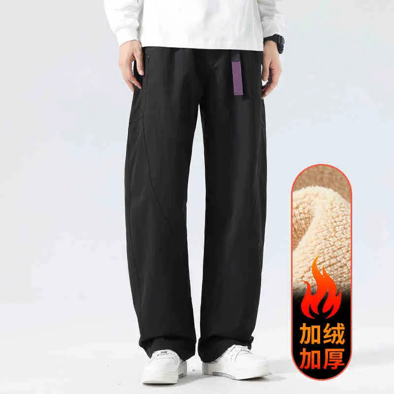 Men's Style   Carbon Stone Black [Plush