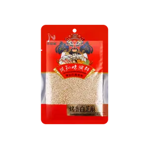 SZECHUAN FLAVOR Roasted White Sesame Seeds, 2.46oz