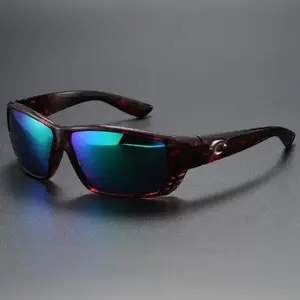 2026 Costa Beach Sunglasses – Polarized Anti-Glare Lens for Outdoor