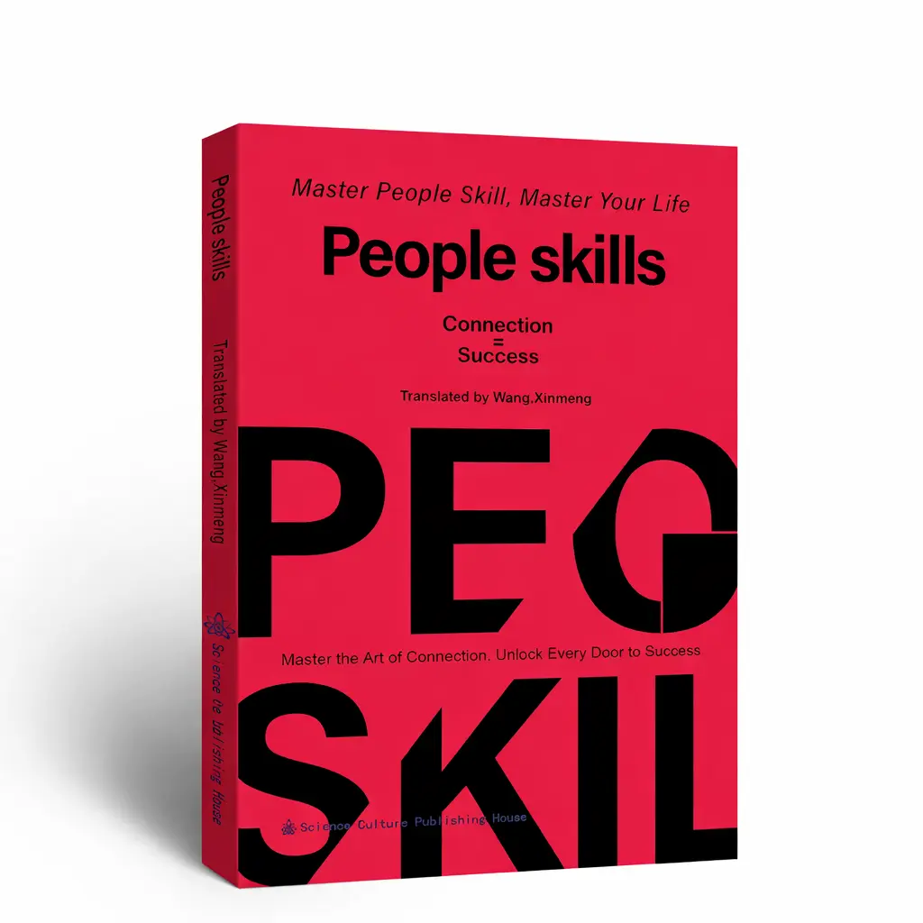Career & Self-Help English Book - Soft Cover Regular Edition by Science Culture Publishing House, People Skills Guide with Practical, Nuanced Strategies for Interpersonal Breakdowns, Humanities & Social Sciences Books #SummerWins #DealsForYouDays