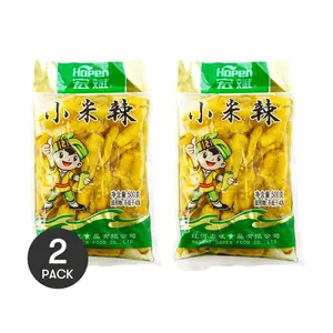 2 Pack Hopen Yunnan Chili Peppers - 500g Each Bag - Authentic Dried Small Hot Peppers for Cooking & Seasoning