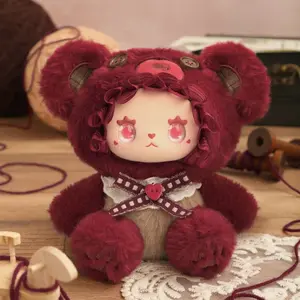Lovely Emma Secret Forest Bear Plush Fluffy Blind Box Keychain, Keychain Accessories, Cute Girls' Gift, Fashionable & Unique Design, Perfect for Collectors, Whimsical Forest Bear, Surprise Collectibles