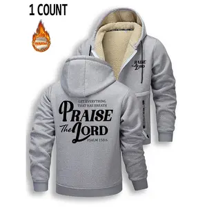 Men's Jacket Thermal Lined Thick Zip Up Hoodie Sherpa Lined Casual Coat