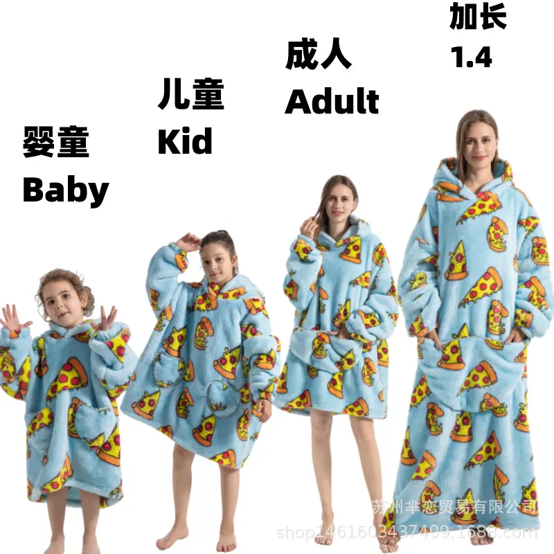 Pizza size increased by 1.4