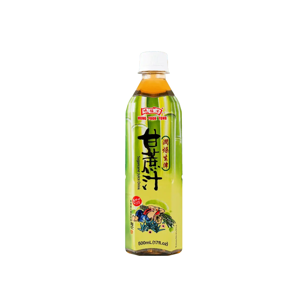 HUNG FOOK TONG Sugarcane Juice 500ml - Natural Sweet Refreshing Drink