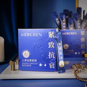 Ginseng Polypeptide Firming Sleeping Mask, 20pcs/set Moisturizing Face Mask, Hydrating Face Care Product for Women & Men, firming mask