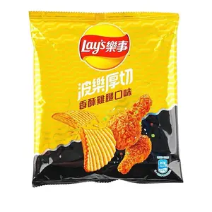 Lays Crispy Fried Drumsticks from Taiwan - 1 Bag 1.2 Oz Crunchy Snack