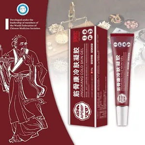 2 x 20g Herbal Mint Cold Skin Gel, Therapeutic Beauty & Personal Care Cold Compress Gel for Muscle & Bone Pain Relief, Back-Knee Soothing
