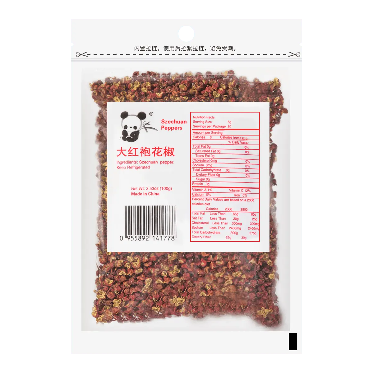 ASIA FOODS Premium Sichuan Peppercorns (Da Hong Pao) - 100g | Authentic Chinese Spice for Authentic Flavor