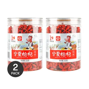 2Packs Szechuan Flavor Goji Berries - Premium Ningxia Goji Berries for Soup, Porridge & Tea - 225g Each