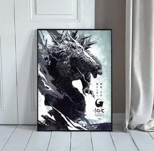 2024 Godzilla Minus One Minus Color Movie Poster Decor Decoration Gift Glossy