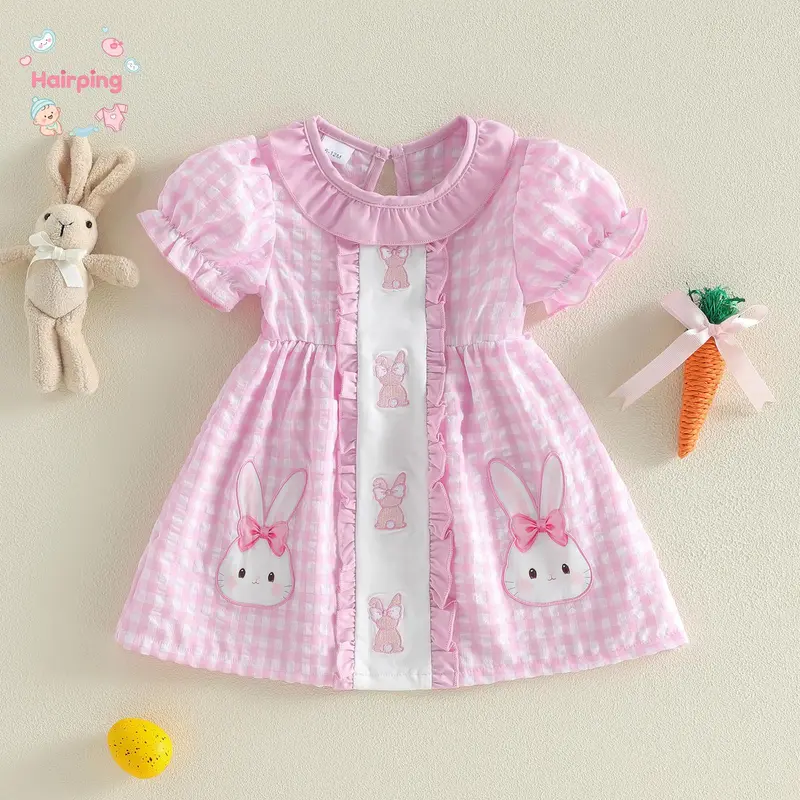 birthday midi dress for women Girls Party Dress | Easter Bunny Dress main image 0
