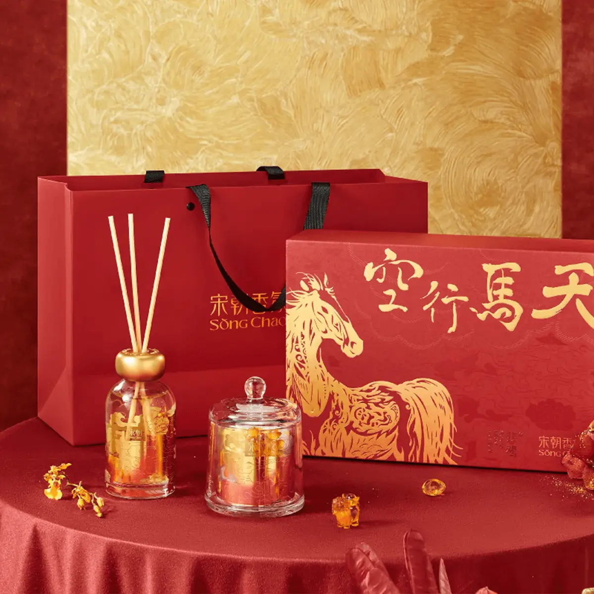SONG CHAO Year of the Dragon "Celestial Journey" Gift Box - Fragrance Stones & Flame-Free Diffuser, Limited Edition Xu Beihong Collaboration, Perfect Gift