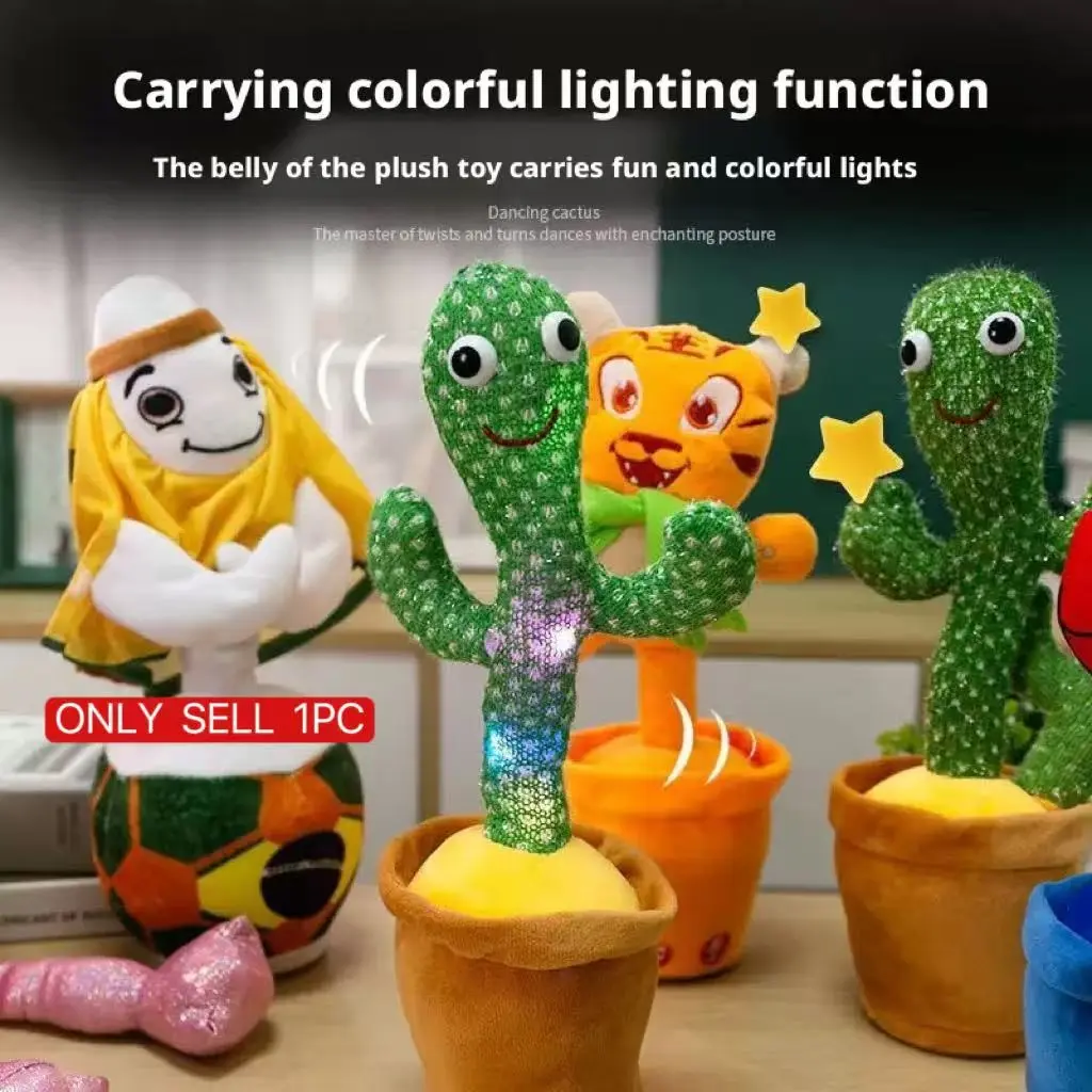 Interactive Cute Dancing Cactus Toy for Kids, Singing and Mimicking Features, Educational Gift, Durable Design, Fun and Engaging Playtime