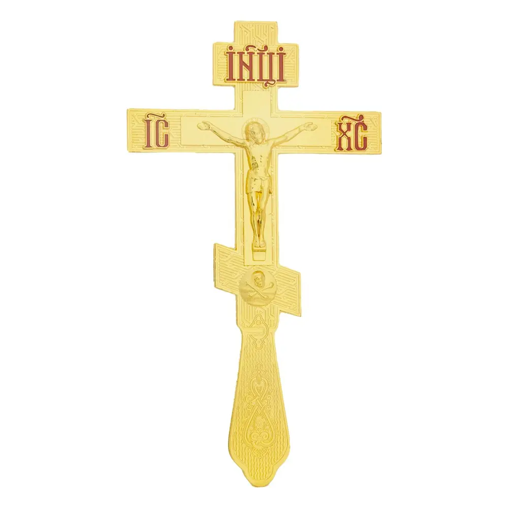 13.78" Orthodox Cross, Gold Jesus Crucifix, Zinc Alloy Gold Plated Cross, INRI IC XC Inscriptions, Orthodox Altar Ornament for Home Church Altar Decor, Gift for Easter, Christmas, Religious Ornaments, Religious Home Decor